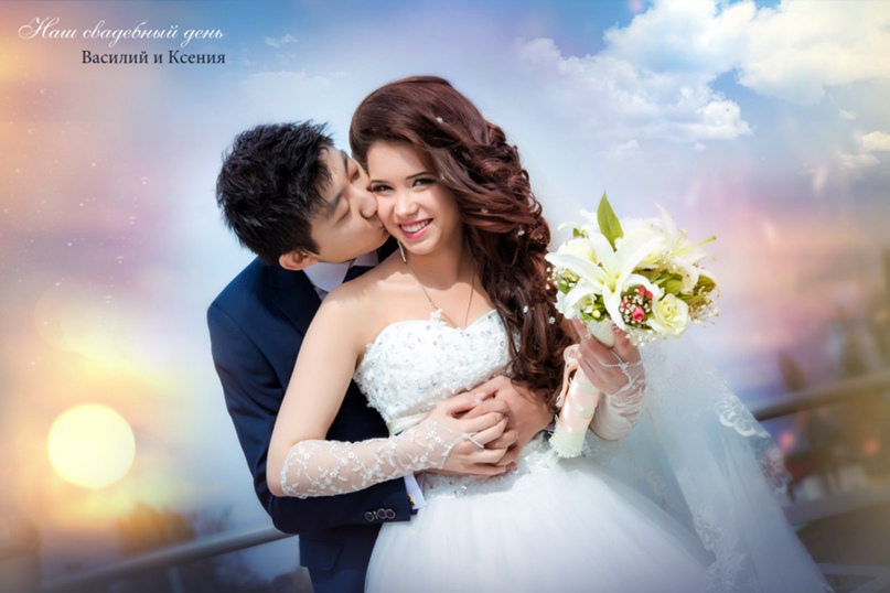 Ксения Кан | Шахты