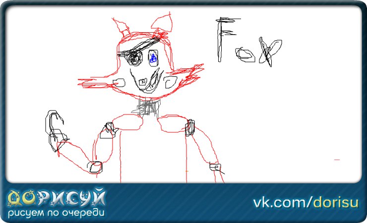 Маша Денисова СЕРГЕЕВНА | Краснознаменка