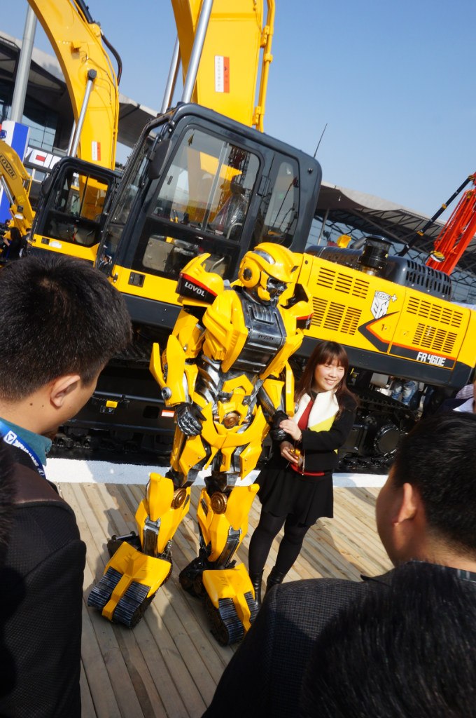 Юлия Орехова | Донецк