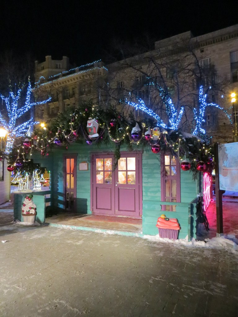 Елена Миронова | Москва