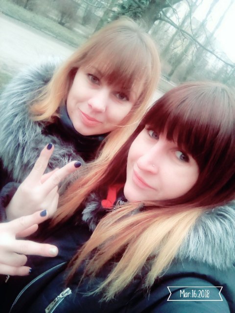 Юлия Щербина | Марганец