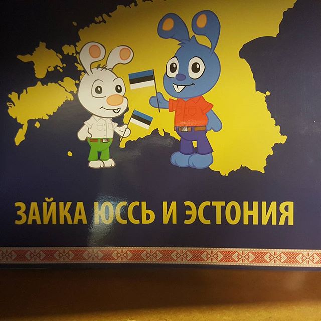 Евгений Михайлов | Санкт-Петербург