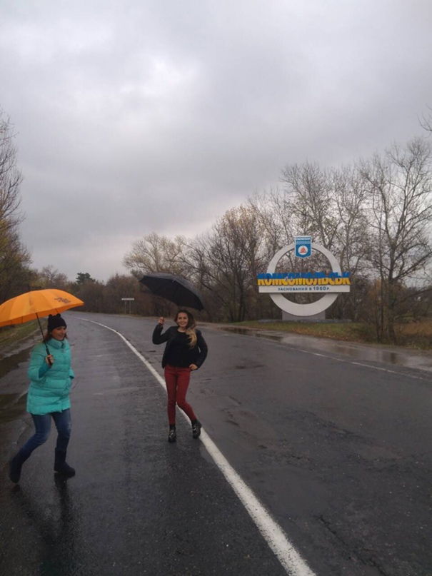 Юлия Скрипник | Власовка