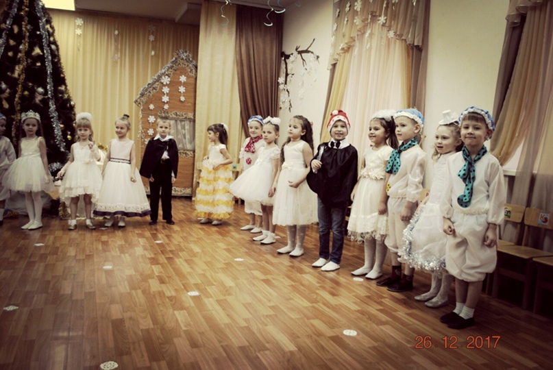 Елена Апалькова | Донецк