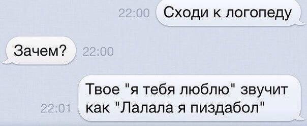 Наталья Чайковская | Новополоцк