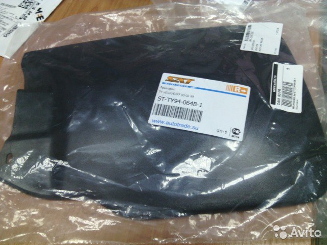 Сергей Климов | Кудымкар