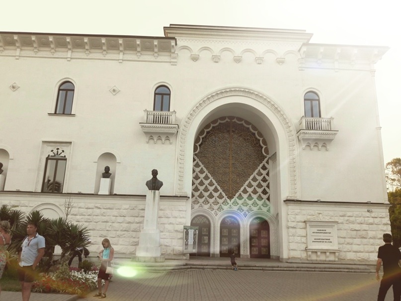 Светлана Баронина | Санкт-Петербург