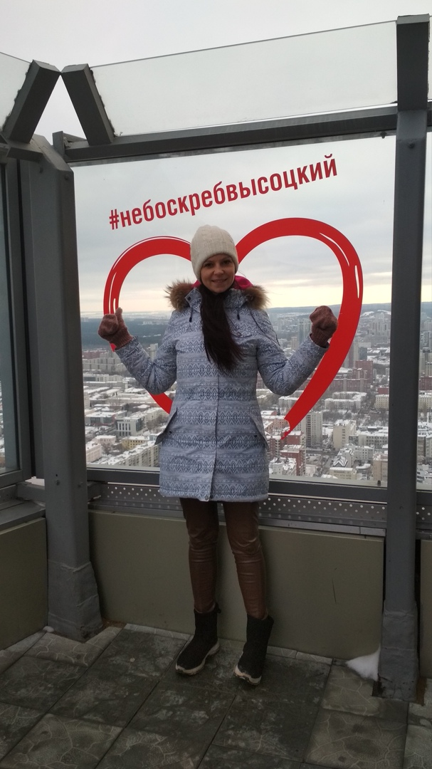 Яна Баскакова | Вологда