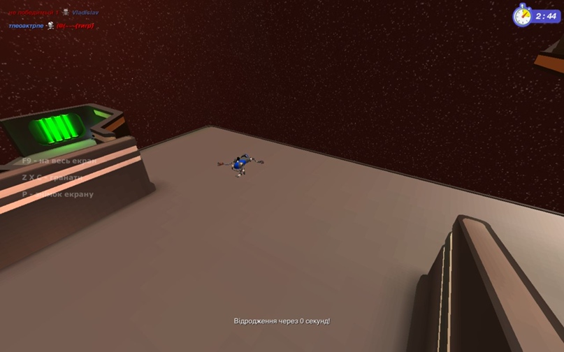 Владислав Богатырев | Луганск