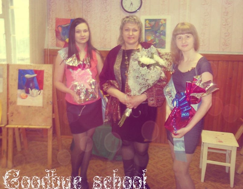 Юлия Сулейманова | Ачинск