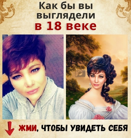 Аня Дёмина | Нижний Новгород