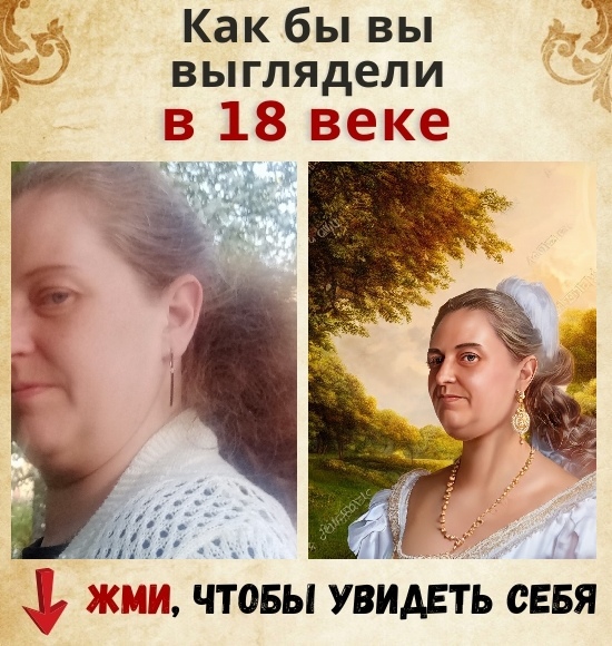 Дарья Фирсова | Тихвин