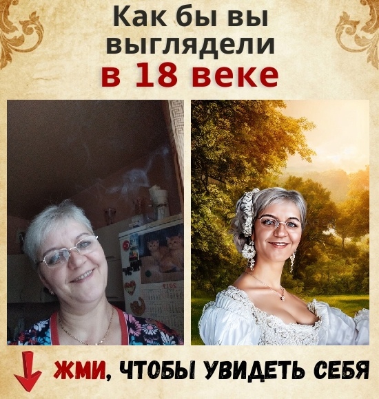 Светлана Данилова | Нижний Тагил