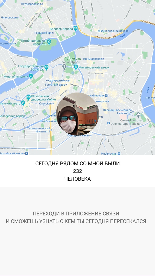 Руслан Климов ???????? | Кемерово