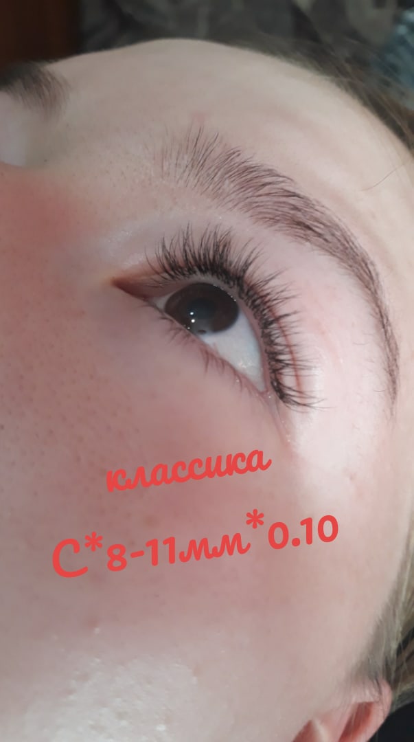 Ирина Уханова | Цивильск