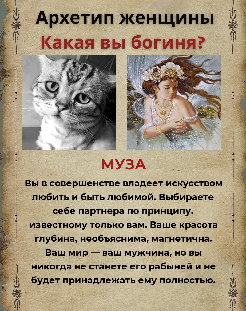 Татьяна Евсютина | Химки