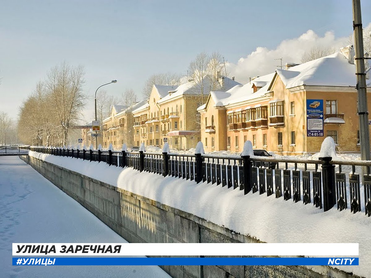 достопримечательности новоуральска