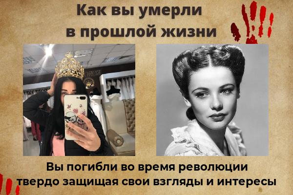 Алёна Черникова | Новосибирск