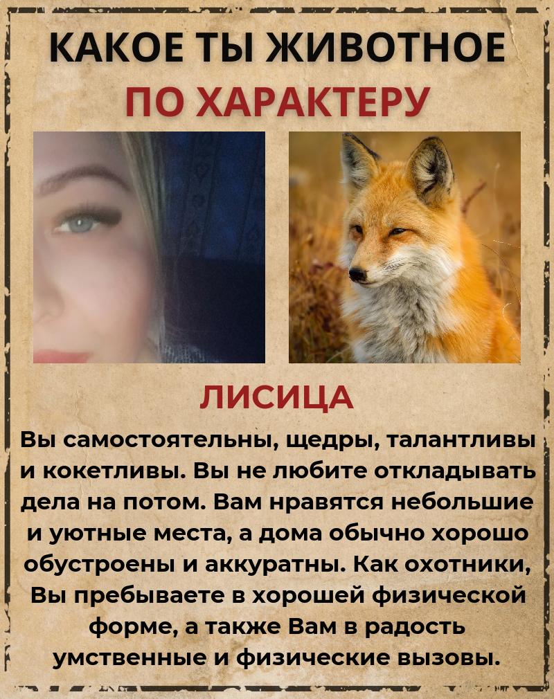 Юлия Андросова | Москва