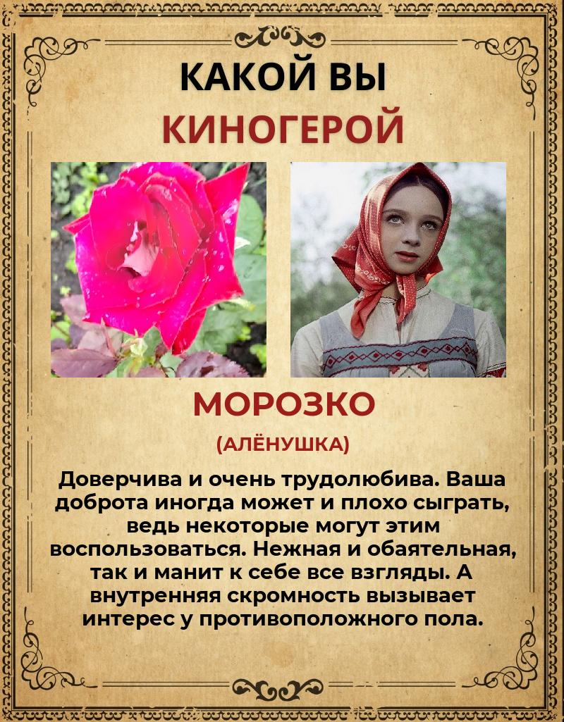 Лилия Салихова | Ульяновск