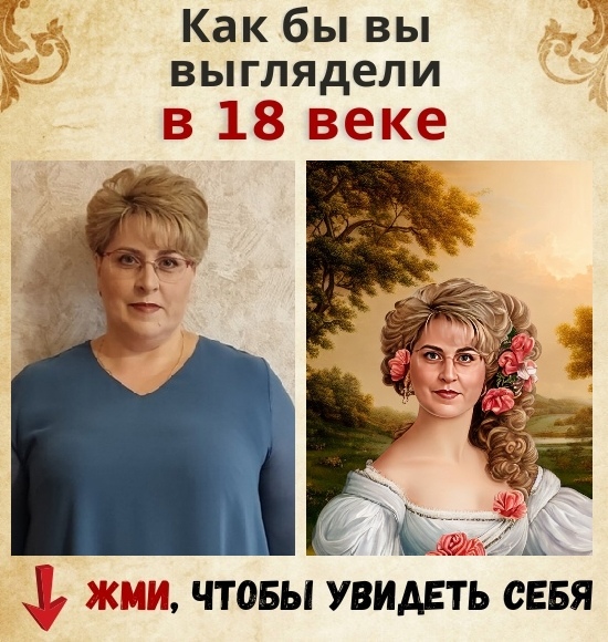 Анна Денисенко | Уфа