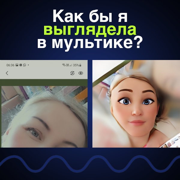 Людмила Калинина |