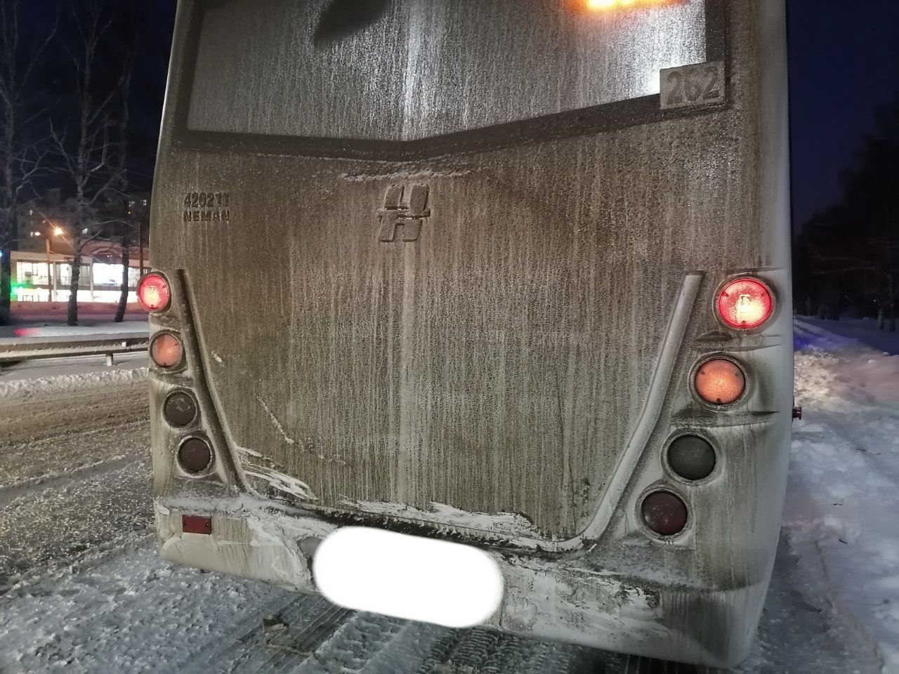 В ДТП с автобусом на Марпосадском шоссе никто не пострадал Это картинка