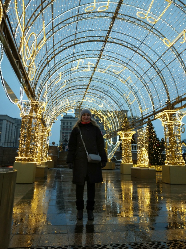 Наталия Александрова | Мариуполь