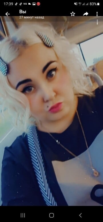 Дмитрий Говоров | Тула