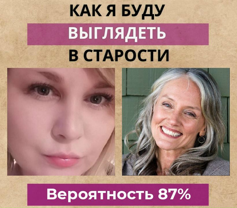 Екатерина Суслова | Межгорье