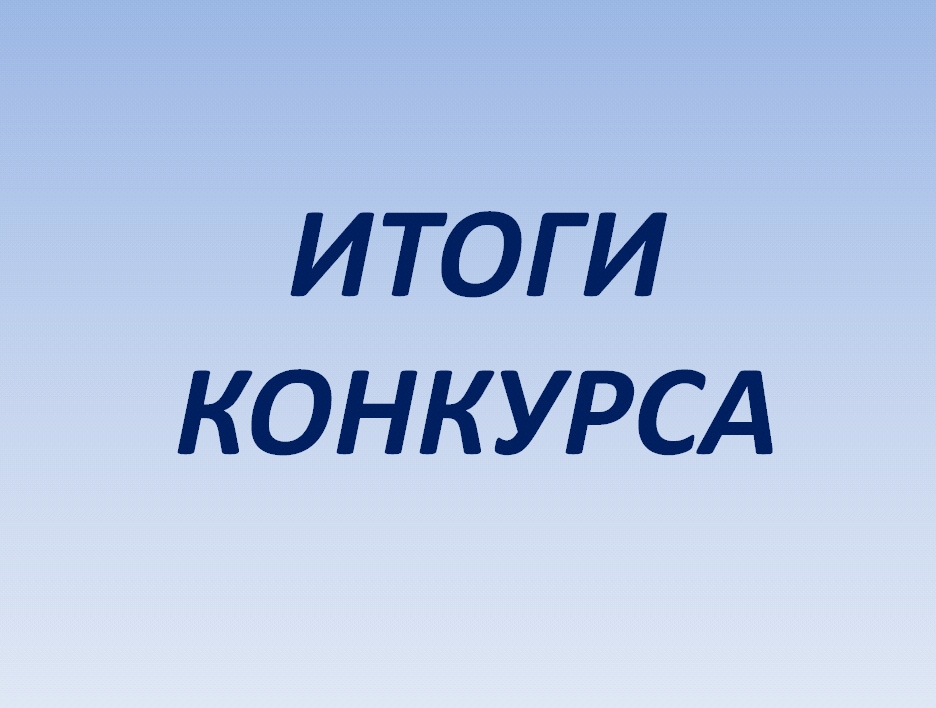 Районный Дом Культуры "Юность"br"Централизованная клубная система Увинского райо