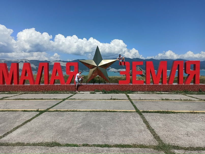 Станислав Валерьевич | Электросталь