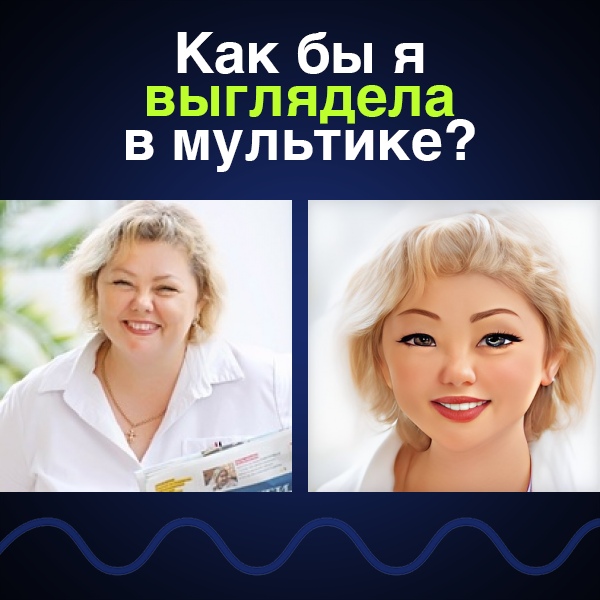 Ольга Дробышева |