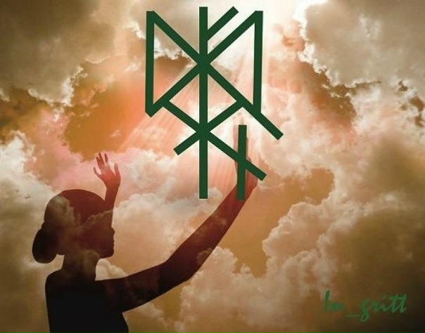 Нажми на меня