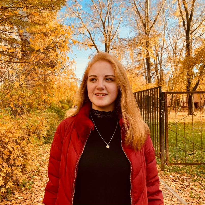 Алёна Клён | Пермь