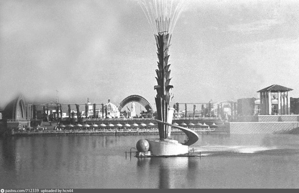 Доброе утро!