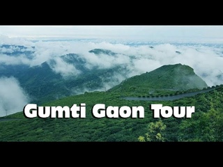 Gumti Gaon #Offbeat Darjeeling#Offbeat Places Near Darjeeling
