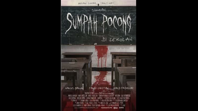 Sumpah pocong di sekolah