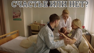 ФИЛЬМ 2020! РАЗРЫВ ДУШИ, КОГДА ВМЕСТО СЕРДЦА ОГОНЬ! СМОТРЕТЬ ФИЛЬМЫ ЮТУБ. МАМА МОЕЙ ДОЧЕРИ!
