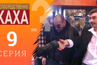 Типичная Махачкала +18 Непосредственно Каха - Не гадайте на любовь