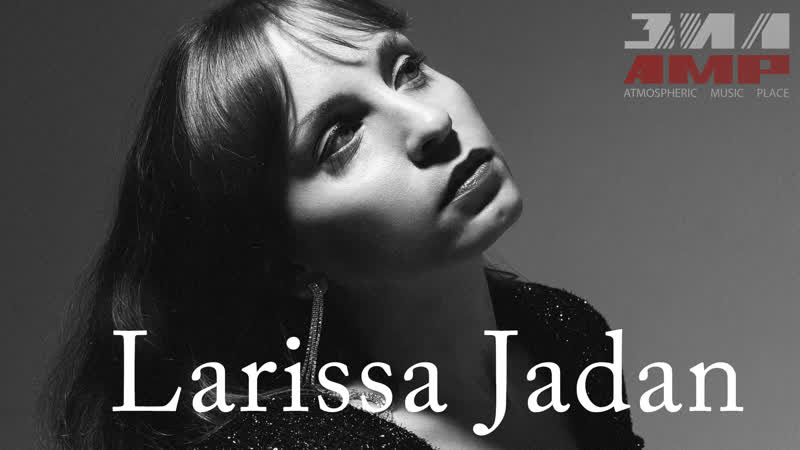 Larissa Jadan концерт в Зиле (russian tiny