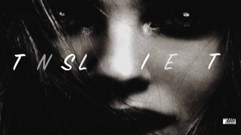 Sea of Sin Unspoken Words ( Promenade Cinema Remix) Lyric