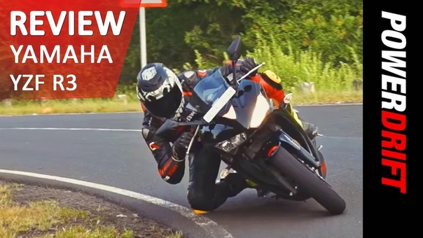 2015 Yamaha YZF R3, Review, Power