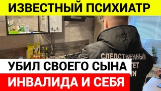 На листе бумаги врач написал: Деньги похоронные. Обоих кремировать!