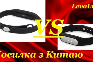 Xiaomi Mi Band vs Mi Band 1S. Огляд та порівняння