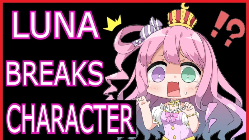 Hololive Luna BREAKS CHARACTER While Playing Air Hockey Eng