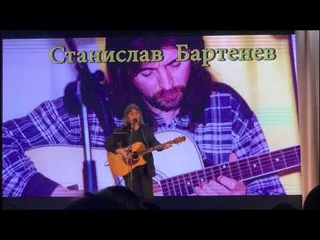 Станислав - Сержант. Старая армейская песня