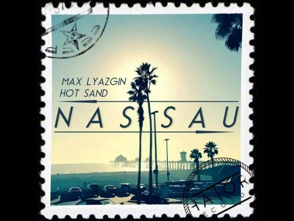 Max Lyazgin Hot Sand Nassau ( Rotkraft, Dude Skywalker