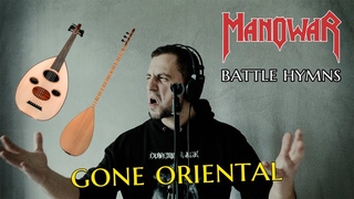 CONCRETE AGE- BATTLE HYMNS [MANOWAR COVER]