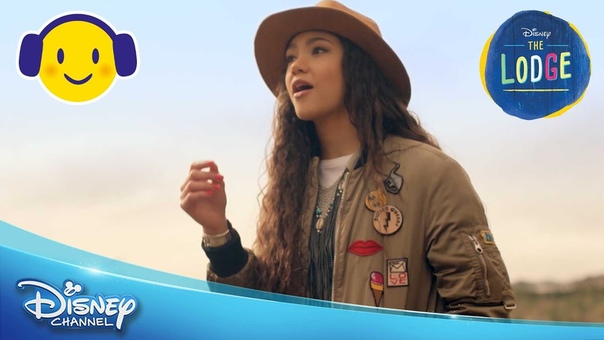 The Lodge, If You Only Knew Music Video, Official Disney Channel